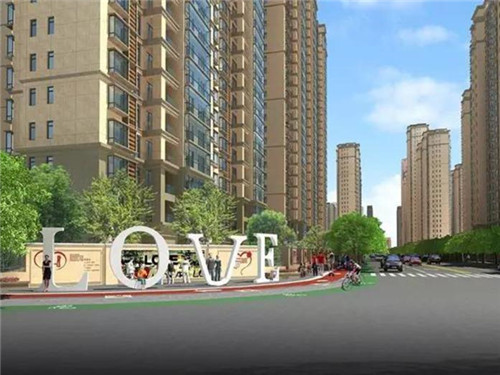 麦地初茶网红茶饮