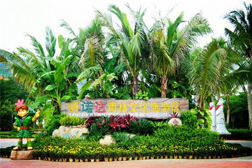 2025时尚甜品加盟店还有市场吗，乐足料糖水加盟开店资金不够应该怎么办